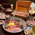 蒲田 路地裏焼肉 肉の頂のおすすめ料理1