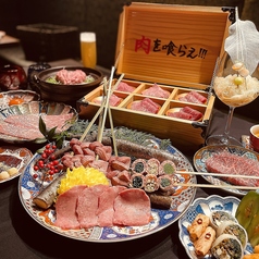 蒲田 路地裏焼肉 肉の頂のおすすめ料理1