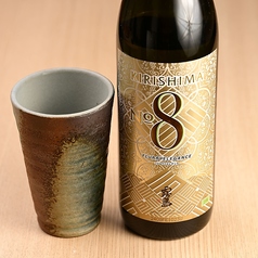 〈芋〉KIRISHIMA∞