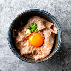 黒毛和牛のすき玉丼
