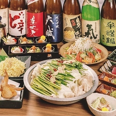 鳥一筋 上野店のおすすめ料理1