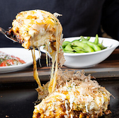 幸麦 KOMUGIのおすすめ料理2