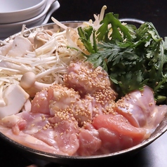 呑み処わっかのコース写真