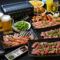【天空ビアテラス】焼肉コース4,000円｜厳選黒毛和牛カルビ&海老・イカのBBQスタイル＋枝豆食べ放題の写真
