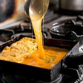 寿司居酒屋 七福 藤沢店のおすすめ料理2