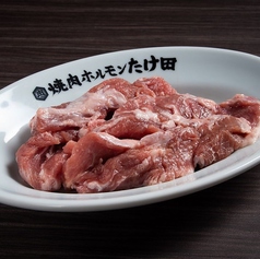 かしら
