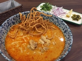 Curry&Noodle Thai Ginger タイジンジャー画像