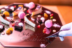 RED ROOM roof top and grill レッドルーム ルーフトップ&グリルのコース写真