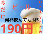 串かつ39　どて焼き　串かつのおすすめ料理3