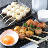 炭火焼鳥 灯のおすすめ料理2