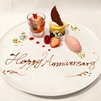 心に残る特別なサプライズ♪も承ります！