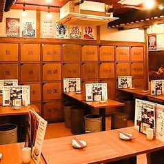 大衆酒泉テルマエ 神戸三宮泉の外観2