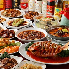 本格中華食べ放題 紅燈記 こうとうき 神保町の特集写真