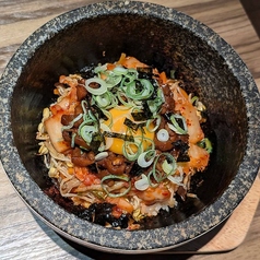石焼ビビンバ