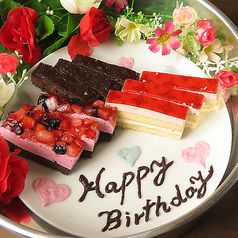 AZUREのおすすめ料理1