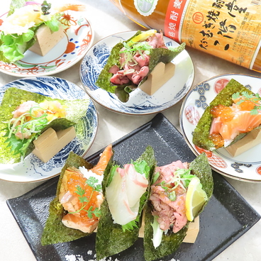 彩りダイニング 陽まわり himawariのおすすめ料理1