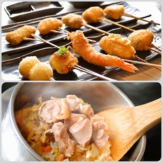 お出汁で食べる串かつと釜めしの専門店 ぎん庵 難波のコース写真