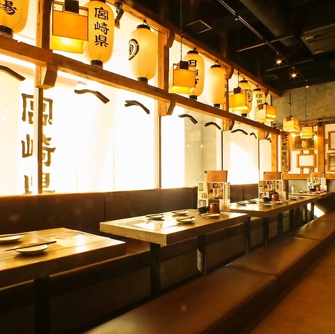 塚田農場 秋葉原中央通り店 宮崎県日南市