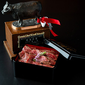 神戸牛ダイア 浅草楽天地店のおすすめ料理3