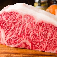 "より良いお肉を、よりお手頃に"厳選仕入れで高コスパ◎