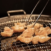 塩ホルモン やけんの詳細