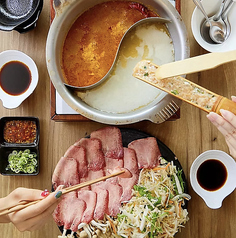 【前日迄予約のみ】牛タンしゃぶしゃぶ