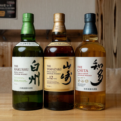 世界的にも人気な山崎など、人気銘柄取り揃えています！