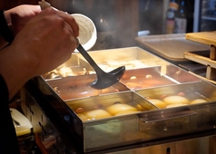 姫路おでんの写真