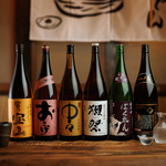 町田 肉 宴会 個室 飲み放題 貸切 日本酒 もつ鍋 接待 餃子 馬刺 九州料理 忘年会 新年会 歓送迎会