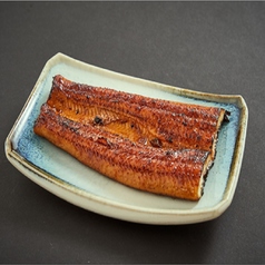 希々花 蒲焼き 並