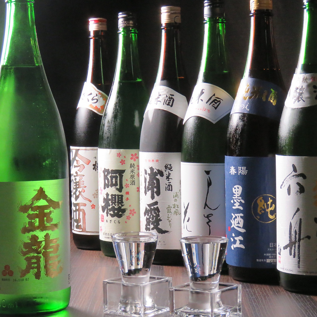 地どりと旬彩 きらく 季樂の写真ギャラリー