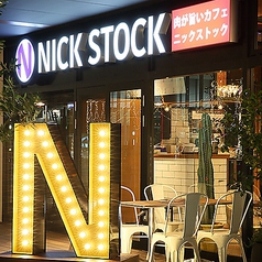 NICKSTOCK ニックストック 豊田市駅前店の外観1