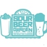 EBeanS sour＆beer garden サワー＆ビアガーデン 2024のロゴ