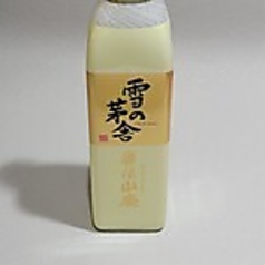 雪の茅舎　奥伝山廃生貯蔵　300ｍｌ