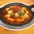 人気メニュー【居酒屋/ランチ/稲沢/中華/飲み放題/北名古屋/北名古屋市/ラーメン/忘年会/新年会/辛い/餃子