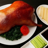 香港ダイニング 紫福坊のおすすめ料理3