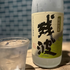 居食屋 月の花の雰囲気3