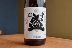 熱燗 【兵庫】日本盛 上撰 辛口