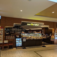 銀座ライオン KITTE博多店の外観1