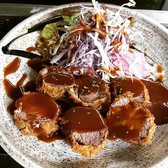 旬菜ダイニング e-とこ屋のおすすめ料理3