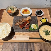炉端ダイニング ウグイスのおすすめ料理3