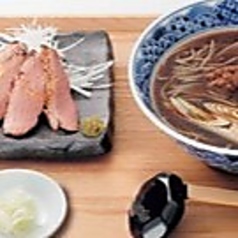 鴨南蛮