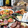 個室居酒屋 マサムネ お初天神店のおすすめポイント1