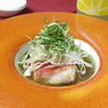 中国料理 川 宮崎のおすすめポイント1