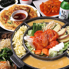 Korean Dining Bar HANAの写真3