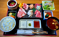 肉処　奏　各務原店のおすすめランチ3