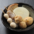 JapaneseBAR 幸酒HAruのおすすめ料理1