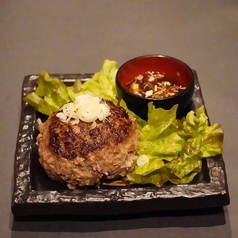 馬力家名物超ハンバーグ