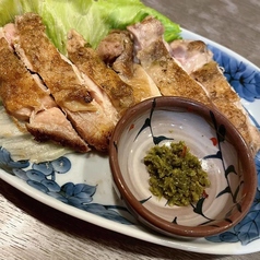 鶏ももゆず胡椒
