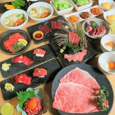 焼肉 BULL TOKYO ブル トウキョウの特集写真